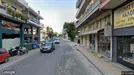 Apartment for rent, Ioannina, Epirus, &lt;span class=&quot;blurred street&quot; onclick=&quot;ProcessAdRequest(10705931)&quot;&gt;&lt;span class=&quot;hint&quot;&gt;See streetname&lt;/span&gt;[xxxxxxxxxxxxx]&lt;/span&gt;