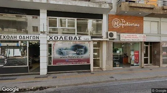 Apartments for rent in Ioannina - Photo from Google Street View