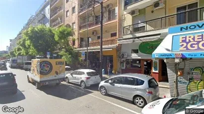 Apartments for rent in Agios Dimitrios - Photo from Google Street View