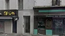 Room for rent, Tricarico, Basilicata, Rue de Belleville<span class="blurred street-number" onclick="ProcessAdRequest(14724155)"><span class="hint">See no.</span>[xxxxxx]</span>