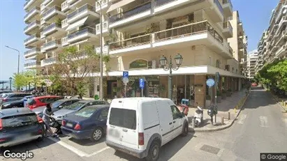 Apartments for rent in Thessaloniki - Photo from Google Street View