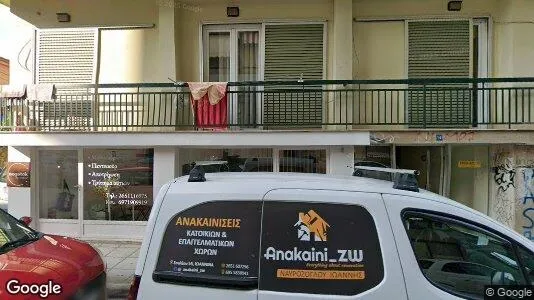 Apartments for rent in Ioannina - Photo from Google Street View