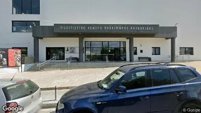 Apartments for rent in Nicosia Lefkosia - Photo from Google Street View