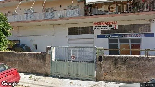 Apartments for rent in Agios Dimitrios - Photo from Google Street View