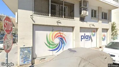 Apartments for rent in Neapoli-Sykies - Photo from Google Street View