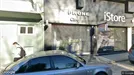 Apartment for rent, Ioannina, Epirus, Πουκεβίλ<span class="blurred street-number" onclick="ProcessAdRequest(17018793)"><span class="hint">See no.</span>[xxxxxx]</span>