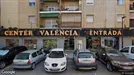 Room for rent, Poggio Rusco, Lombardia, Carrer del General Llorens<span class="blurred street-number" onclick="ProcessAdRequest(17095270)"><span class="hint">See no.</span>[xxxxxx]</span>