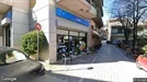 Apartment for rent, Ioannina, Epirus, Φαναρίου Σεραφείμ<span class="blurred street-number" onclick="ProcessAdRequest(17099959)"><span class="hint">See no.</span>[xxxxxx]</span>