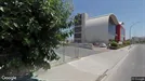 Apartment for rent, Nicosia (Eparchies), Αγίου Αθανασίου<span class="blurred street-number" onclick="ProcessAdRequest(17676298)"><span class="hint">See no.</span>[xxxxxx]</span>