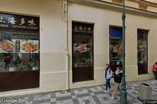 Apartments for rent in Prague 1 - Photo from Google Street View