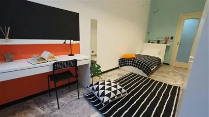 Room for rent in Turin, Piemonte