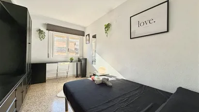 Room for rent in Zaragoza, Aragón