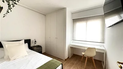 Room for rent in Valencia L'Eixample, Valencia (region)