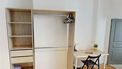 Room for rent in Lyon, Auvergne-Rhône-Alpes