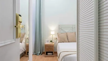 Room for rent in Madrid Centro, Madrid