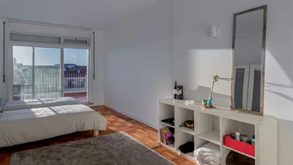 Room for rent in Porto (Distrito)