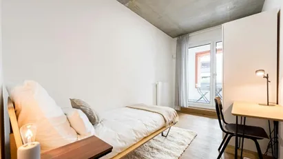 Room for rent in Frankfurt (region)