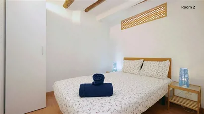 Room for rent in Barcelona Ciutat Vella, Barcelona