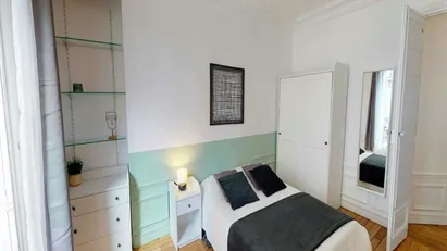 Room for rent in Paris 15ème arrondissement, Paris