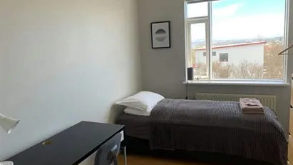 Room for rent in Reykjavík Háaleiti, Reykjavík