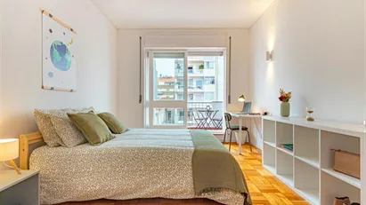 Room for rent in Porto (Distrito)