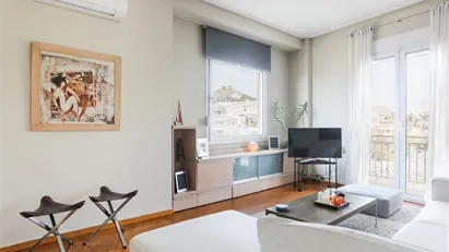 Apartment for rent in Athens