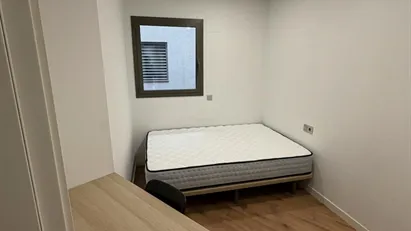 Room for rent in Sabadell, Cataluña