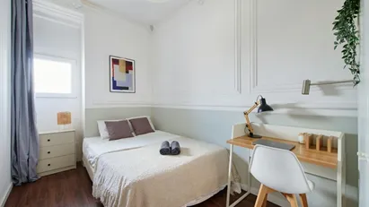 Room for rent in Lisbon (region)