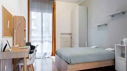 Room for rent in Milano Zona 3 - Porta Venezia, Città Studi, Lambrate, Milan