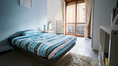 Room for rent in Milano Zona 9 - Porta Garibaldi, Niguarda, Milan
