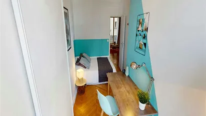 Room for rent in Paris 8ème arrondissement, Paris
