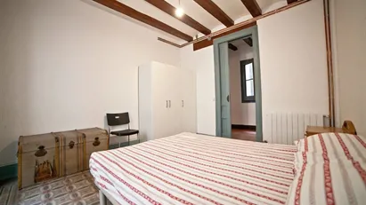 Room for rent in Barcelona Ciutat Vella, Barcelona