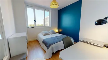 Room for rent in Lyon, Auvergne-Rhône-Alpes