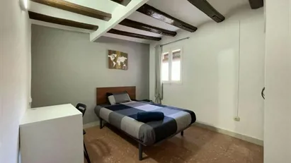 Room for rent in Barcelona Ciutat Vella, Barcelona