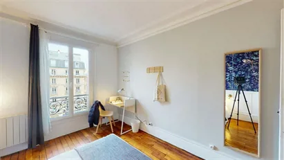 Room for rent in Paris 13ème arrondissement - Place d'Italie, Paris