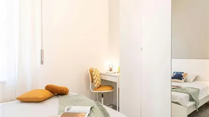 Room for rent in Milano Zona 1 - Centro storico, Milan Room for rent in Milano Zona 1 - Centro storico, Milan