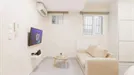 Apartment for rent, Athens, Ioustinianou