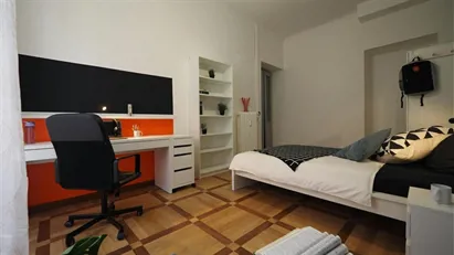 Room for rent in Turin, Piemonte