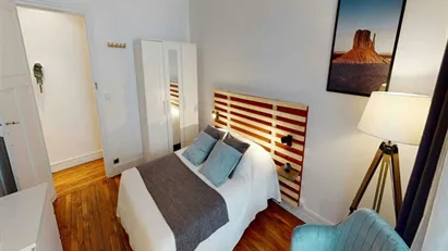 Room for rent in Paris 7ème arrondissement, Paris