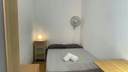 Room for rent in Barcelona Gràcia, Barcelona