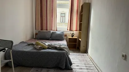 Room for rent in Vienna Floridsdorf, Vienna