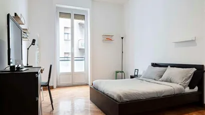 Room for rent in Milano Zona 9 - Porta Garibaldi, Niguarda, Milan