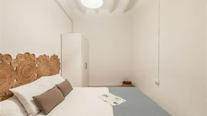 Room for rent in Valencia L'Eixample, Valencia (region)