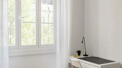 Room for rent in Lisbon (region)