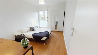 Room for rent in Lyon, Auvergne-Rhône-Alpes