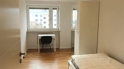 Room for rent in Munich