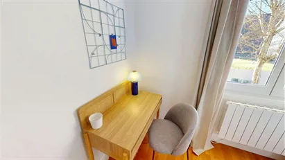 Room for rent in Lyon, Auvergne-Rhône-Alpes