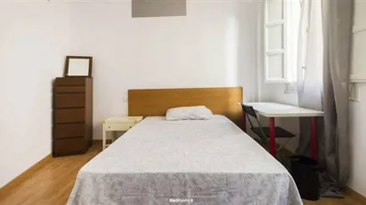 Room for rent in Madrid Salamanca, Madrid