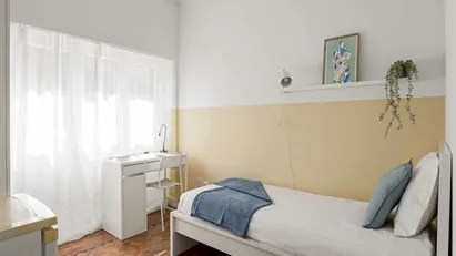 Room for rent in Lisbon (region)