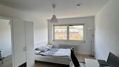 Room for rent in Dusseldorf, Nordrhein-Westfalen